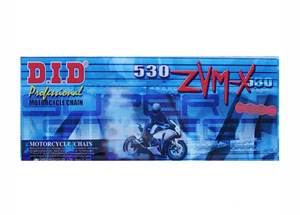 Kit Alu HONDA CBR900 R Fireblade 92-95